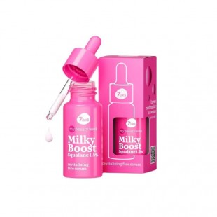 7DAYS MY BEAUTY WEEK veido serumas gaivinamasis Milky Boost Squalane 1.5%, 20 ml 
