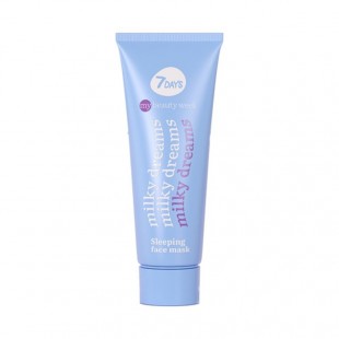 7DAYS MY BEAUTY WEEK Naktinė veido kaukė MILKY DREAMS, 80 ml 