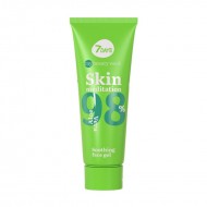 7DAYS MY BEAUTY WEEK Raminamasis veido gelis SKIN MEDITATION, 80 ml 